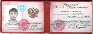 Купить диплом любого года выдачи - Ваш диплом под рукой Купить диплом любого года выдачи - Ваш диплом под рукой