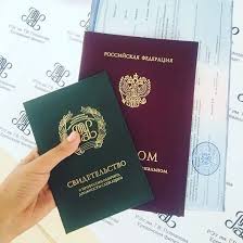 Купить диплом в Перми Преимущества и риски