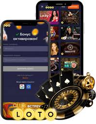 Мир Лото Как играть и выигрывать 1795797032