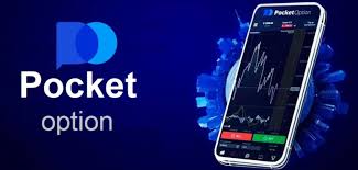 Pocket Option App Your Gateway to Online Trading